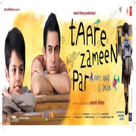 Maa Mp3 Song Download By Shankar Mahadevan Taare Zameen Par Wynk Find shankar mahadevan new songs and download shankar mahadevan best mp3 songs and music album online. taare zameen par