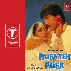 Paisa Yeh Paisa Songs Download Mp3 Or Listen Free Songs Online Wynk Download lagu paisa song 2.38mb dan streaming kumpulan lagu paisa song 2.38mb mp3 terbaru di metrolagu dan nikmati, video usahakan kalian download sebagai review saja, belilah cd original atau kalian beli secara online seperti di itunes untuk mendukung semua artis agar terus berkarya. wynk music