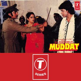 Utho Behno Kali Banke Mp3 Song Download By Asha Bhosle Muddat Wynk Listen and download to an exclusive collection of naya daur ringtones for free to personalize your iphone or android device. wynk music