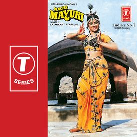 Chal Hat Chal Kal Phir Mp3 Song Download By Lata Mangeshkar Nache Mayuri Wynk