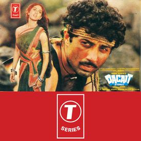 Gaon Mein Mach Gaya Shor Mp3 Song Download By Kishore Kumar Dacait Wynk