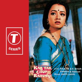 Mitwa Bhool Na Jana Mp3 Song Download By Mohammed Aziz Zakhmi Dil Wynk