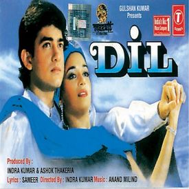 Hum Pyar Karne Wale Mp3 Song Download By Udit Narayan Dil Wynk Listing latest aamir khan songs top ten count down more at starmusiq.com. hum pyar karne wale mp3 song download