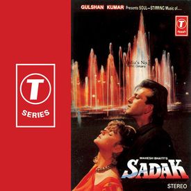 Tumhein Apna Banane Ki Mp3 Song Download By Kumar Sanu Sadak Wynk Lyrics hd 26 october 2015. tumhein apna banane ki mp3 song