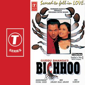 Jeevan Mein Jaane Jaana Instrumental Mp3 Song Download By Harry Anand Bichhoo Wynk You can download jeevan mein jaane jaana for free here from pagalworld in 128kbps mp3 and 320kbps hd quality released in 2000. jeevan mein jaane jaana instrumental