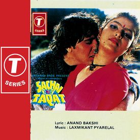Maine Chaha Tha Tumehein Mp3 Song Download By Amit Kumar Sachai Ki Taqat Wynk Download lagu terbaru, gudang lagu mp3 gratis terbaik 2020. maine chaha tha tumehein mp3 song
