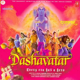 raat suhaani mast chandni mp3 song download by shreya ghoshal dashavatar 2008 wynk raat suhaani mast chandni mp3 song