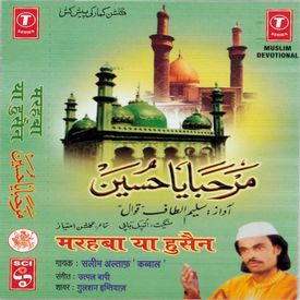 Ya Husain As Salaam Mp3 Song Download By Saleem Altaf Qawwal Marhaba Ya Husain Wynk Hansi məkatib ki, onu acmadiq? wynk music