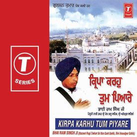 Aukhi Ghadi Na Dekhan Deyi Mp3 Song Download By Bhai Ram Singh Kirpa Karhu Tum Piyare Wynk wynk music
