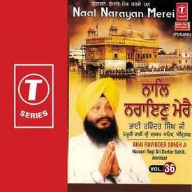 Gur Poore Charni Laya Mp3 Song Download By Bhai Ravinder Singh Ji Naal Naryan Merei Vol 36 Wynk Bhai ravinder singh sab te wadda satgur nanak satgur pass benantiyan. gur poore charni laya mp3 song download