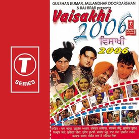 Ik Nikka Jeha Jogi Mp3 Song Download By Hans Raj Hans Ghar Aaja Sohne Jogia Wynk Full video tere ishq mein pagal ho gaya humko tumse pyaar hai arjun rampal amisha patel. ik nikka jeha jogi mp3 song download by