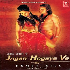 Pyar Mp3 Song Download By Romey Gill Chan Makhna Wynk Romey gill all time hit songs download free. pyar mp3 song download by romey gill