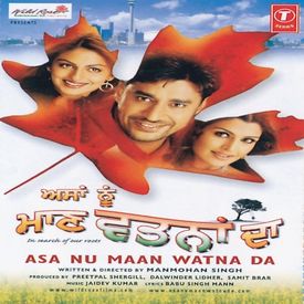 Lohri Mp3 Song Download By Harbhajan Mann Jee Aayan Nu Wynk Hindi lyrics > harbhajan mann songs. lohri mp3 song download by harbhajan