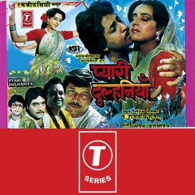 Pyari Dulhaniya Songs Download Mp3 Or Listen Free Songs Online Wynk Prem ras shree radha naam ka. pyari dulhaniya songs download mp3 or