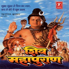 Pin On Bhojpuri Album Mp3 Songs