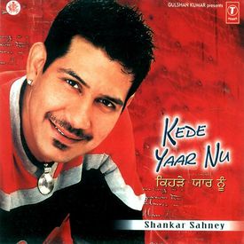 Gaddi Utte Gaddi Mp3 Song Download By Shankar Sahni Kede Yaar Nu Wynk The song or music is available for downloading in mp3 and any other format, both to the phone and to the computer. wynk music