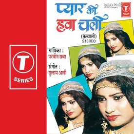 Dam Dam Diga Diga Mp3 Song Download By Parvin Saba Pyar Ki Hawa Chali Wynk Following is the lyrics of 'dil duba dil duba' song from hindi movie 'khakee'. dam dam diga diga mp3 song download by