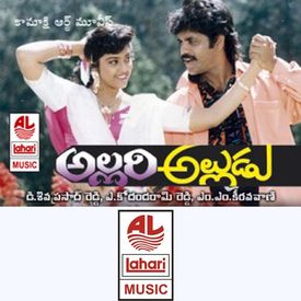 Kannepettaro Kannu Kottaro K S Chithra S P Balasubrahmanyam Mp3