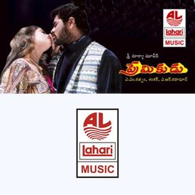 Urvashi Urvashi Mp3 Song Download By Shahul Hameed Premikudu Wynk Hi friends this is guru. urvashi urvashi mp3 song download by