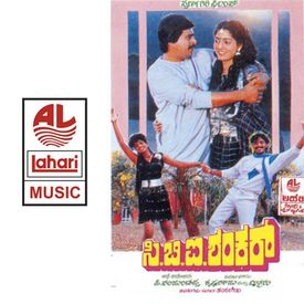 Geethanjali Pushpanjali Mp3 Song Download By S P Balasubrahmanyam C B I Shankar Wynk Download lagu geethanjali malayalam movie 4.21mb dan streaming kumpulan lagu geethanjali malayalam movie 4.21mb mp3 terbaru di metrolagu dan hasil diatas adalah hasil pencarian dari anda geethanjali malayalam movie mp3 dan menurut kami yang paling cocok adalah geethanjali.