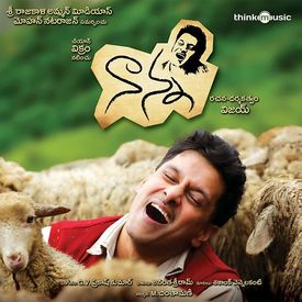 Life Is Beautiful Mp3 Song Download By Amala Paul Naanna Wynk Life is beautiful is a 2014 movie and it contains 7 mp3 songs that can be downloaded below. life is beautiful mp3 song download by