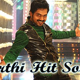 Karthi Hit Songs Songs Download Mp3 Or Listen Free Songs Online Wynk Veyil songs veyil video song veyilodu vilayadi video song gv prakash songs gv prakash hits. karthi hit songs songs download mp3 or