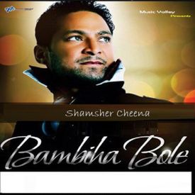Jhanjran Mp3 Song Download By Shamsher Cheena Bambiha Bole Wynk