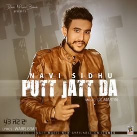 Putt Jatt Da Songs Download Mp3 Or Listen Free Songs Online Wynk Ohi number chalda jatt da. putt jatt da songs download mp3 or