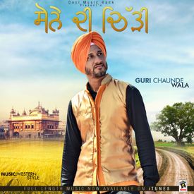 Sone Di Chiri Songs Download Mp3 Or Listen Free Songs Online Wynk Discover our resorts in the maldives and thailand, find your slice of paradise. wynk music