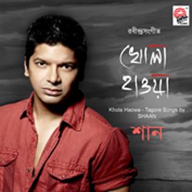 Sei Bhalo Sei Bhalo Mp3 Song Download By Shaan Khola Haowa Wynk sei bhalo sei bhalo mp3 song download