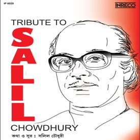 Pagol Haoya Mp3 Song Download By Subir Sen Tribute To Salil Chowdhury Wynk Old melodious bengali songs ,music and lyrics created by mr. pagol haoya mp3 song download by subir