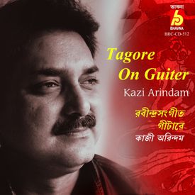 E Ki Labonye Purno Pran Mp3 Song Download By Kazi Arindam Tagore On Guiter Wynk Découvrez en un clic les entreprises qui recrutent dans votre métier près de chez vous. wynk music