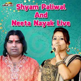 Bheru Baba Latiyala Mp3 Song Download By Shyam Paliwal Shyam Paliwal And Neeta Nayak Live Wynk