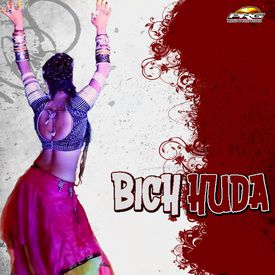 vela Maja Mp3 Song Download By Mangal Singh Bichhuda Wynk