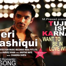Meri Aashiqui Songs Download Mp3 Or Listen Free Songs Online Wynk Meri, release title of la mer (film) in finland. meri aashiqui songs download mp3 or
