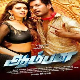 Pazhagikalam Mp3 Song Download By Hiphop Tamizha Aambala Wynk Pazhagikalam / pazhagikalaammusic, lyrics, singer : pazhagikalam mp3 song download by