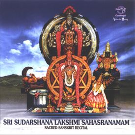 05 Mahalakshmi Sahasranamam Mp3 Song Download By Drr Thiagarajan Sri Sudarashana Lakshmi Sahasranamam Wynk Namastestu mahamaye in tamil mahalakshmi namostute tamil lyrics mahalakshmi ashtakam tamil mahalakshmi ashtakam drik panchang kanakadhara lyrics in sanskrit ashtalakshmi stotram lyrics in tamil ashtalakshmi stotram in tamil. wynk music