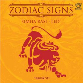 Gayatri Mantra Mp3 Song Download By Drr Thiagarajan Zodiac Signs Simha Rasi Leo Wynk zodiac signs simha rasi leo