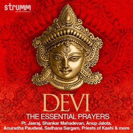 Mahishasura Mardini Stotra Mp3 Song Download By Om Voices Devi The Essential Prayers Wynk Www.wowpunjabilyrics.com (we provides latest punjabi and hindi songs lyrics in hindi). mahishasura mardini stotra mp3 song