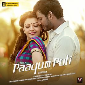 Yaar Inda Muyalkutty Mp3 Song Download By Armaan Malik Paayum Puli Wynk Vijay sethupathi, bobby simha, tanya. yaar inda muyalkutty mp3 song download