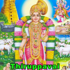 Thoomani Madathu Mp3 Song Download By Raghumayee Raman Thiruppavai Wynk Margazhi masam is a tamil month significant for the balance and stability it brings to the system. wynk music