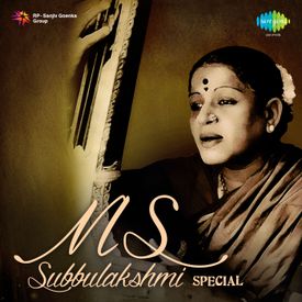 Jagadananda Karaka Mp3 Song Download By Radha Viswanathan M S Subbulakshmi Special Wynk Subbulakshmi, radha vishwanathan — suprabhatam. jagadananda karaka mp3 song download by