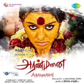 Yaaru Yaaru Mp3 Song Download By Kadhal Dhandapani Aranmanai Wynk Yaaru is a rapper, lyricist and a music producer from bangalore, india. wynk music