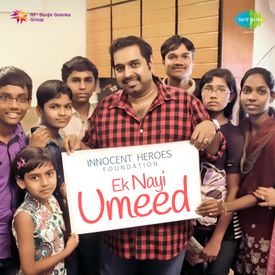 Yeh Nadiya Yeh Taare Mp3 Song Download By Madhushree Bhattacharji Ek Nayee Umeed Wynk