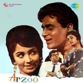Ae Phoolon Ki Rani Mp3 Song Download By Mohammed Rafi Arzoo Wynk Tere ghar ke saamne singer: ae phoolon ki rani mp3 song download by