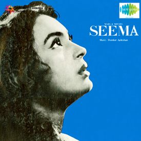 Jab Bhi Yeh Dil Udas Hota Hai Mp3 Song Download By Mohammed Rafi Seema Wynk This famous urdu shayari is a ghazal, and the type of this nazam is sad urdu poetry. jab bhi yeh dil udas hota hai mp3 song