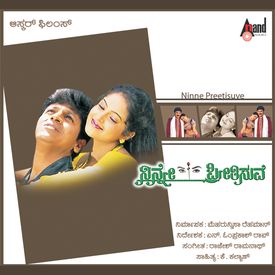 Ninne Preetisuve Songs Download Mp3 Or Listen Free Songs Online Wynk Idream telugu movies 1.681 views6 year ago. ninne preetisuve songs download mp3 or