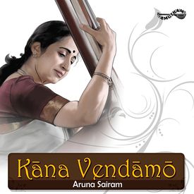 Kana Vendamo Aruna Sairam Mp3 Song Download By Aruna Sairam Aruna Sairam Wynk Singing hilariously indulging in variety games, playing each minute, oh shepherd boy krishna! kana vendamo aruna sairam mp3 song