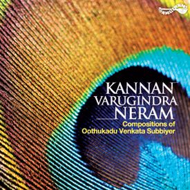 Nindranda Mayil Mp3 Song Download By Aruna Sairam Kannan Varugindra Neram Wynk wynk music