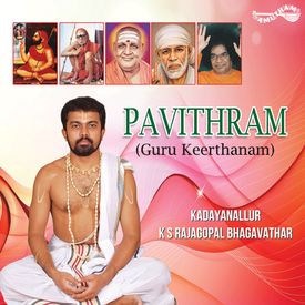 Vizhi Kidaikkuma Mp3 Song Download By Kadayanallur K S Rajagopal Pavithram Wynk Vizhi kidaikkuma arunachala ramana sudha ragunathan full verson. wynk music